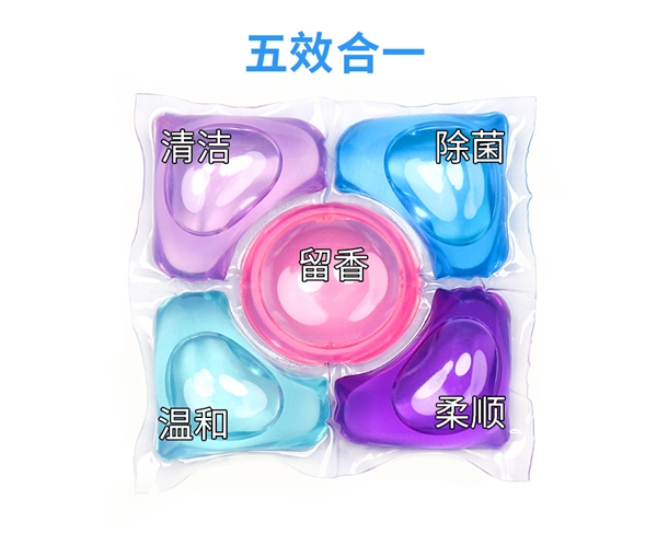 五腔-全液-大2