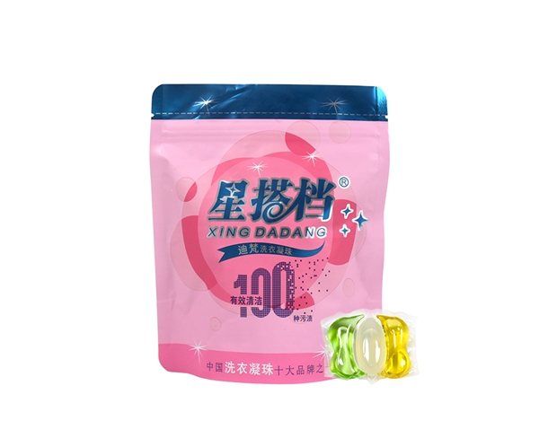 30颗装-粉色