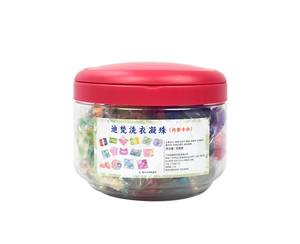 迪梵内部专用洗衣凝珠-1