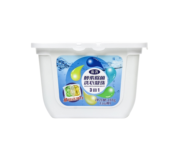 雨姿-三腔珠30颗装-立白盒-白底图