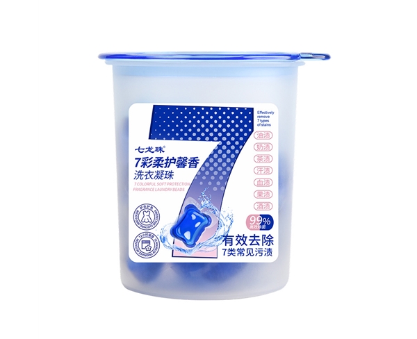 7-蓝色